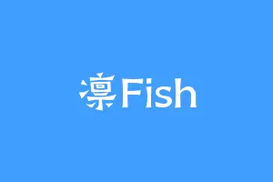 凛Fish